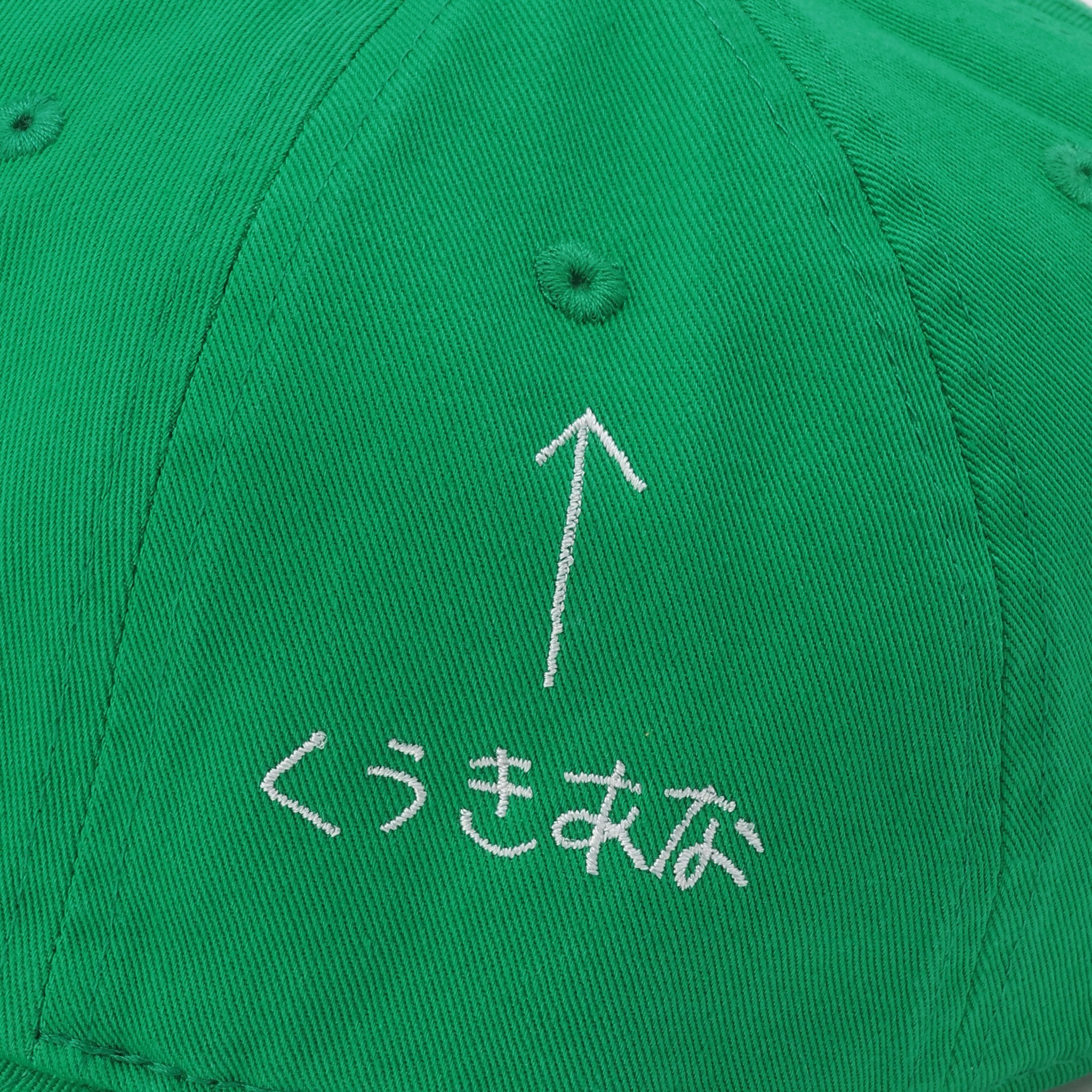 説明しすぎCAP GREEN|byeA.(バイエー)OFFICIAL ONLINE STORE