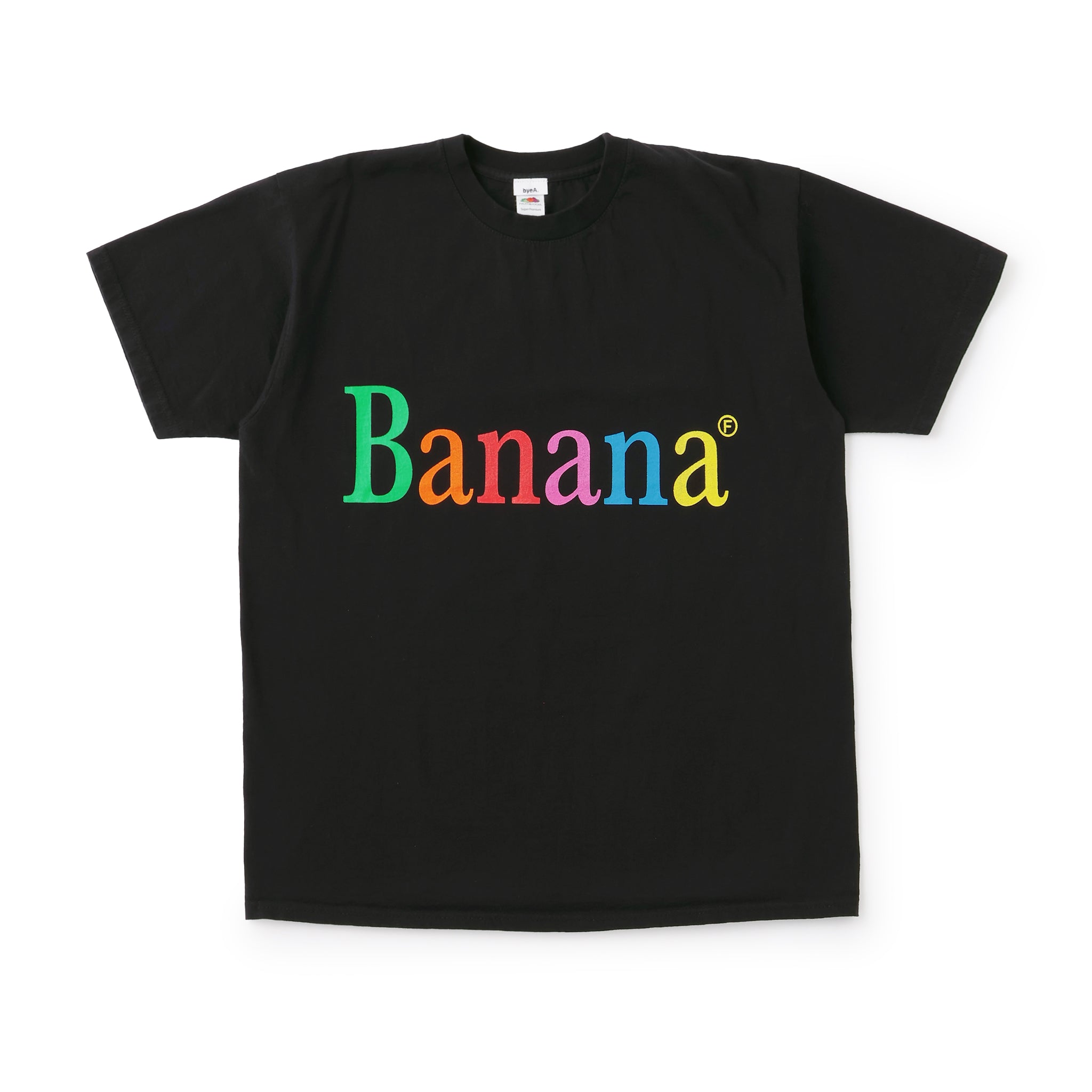 NOT APPLE TEE Banana BLACK - Fruit of the Loom Edition