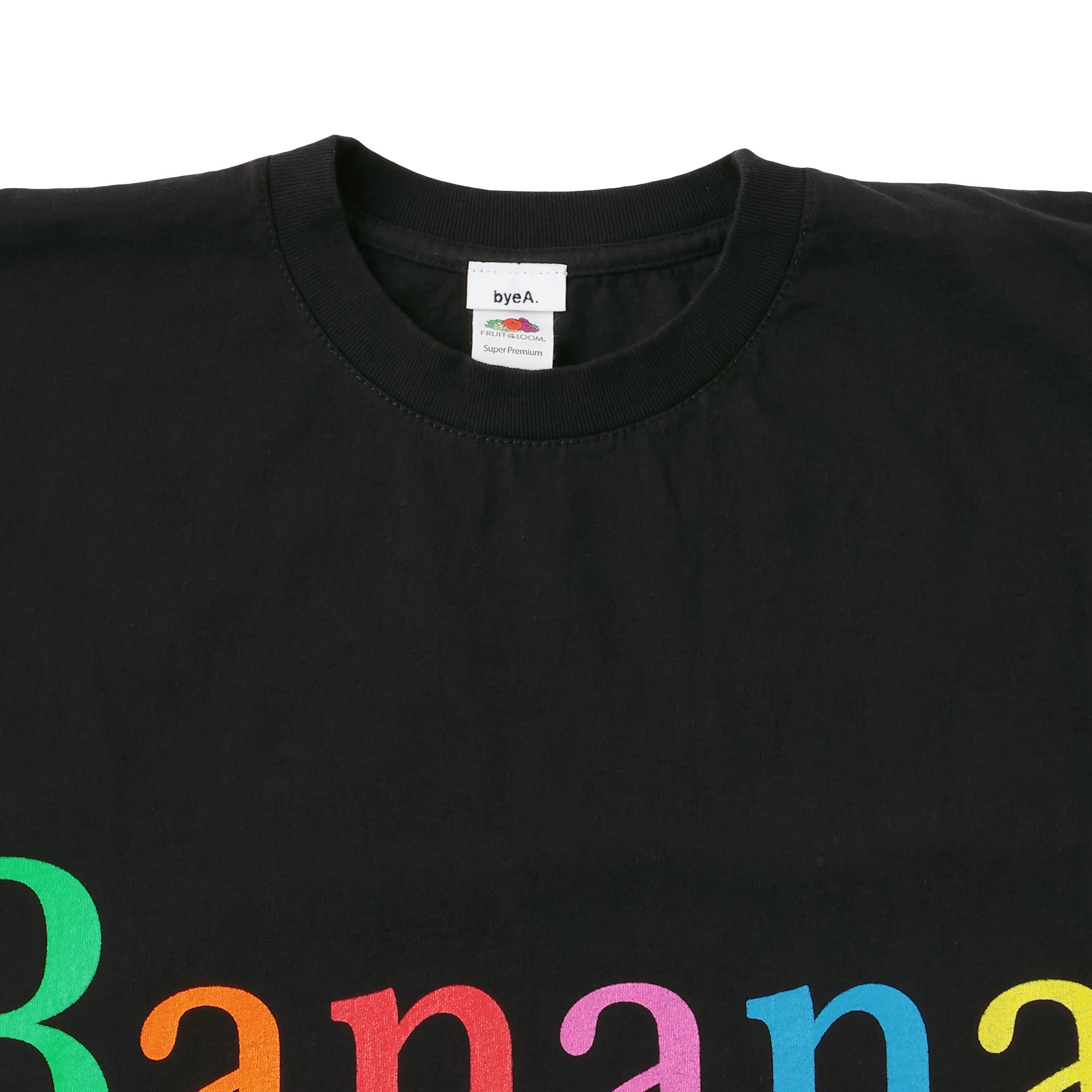 NOT APPLE TEE Banana BLACK - Fruit of the Loom Edition