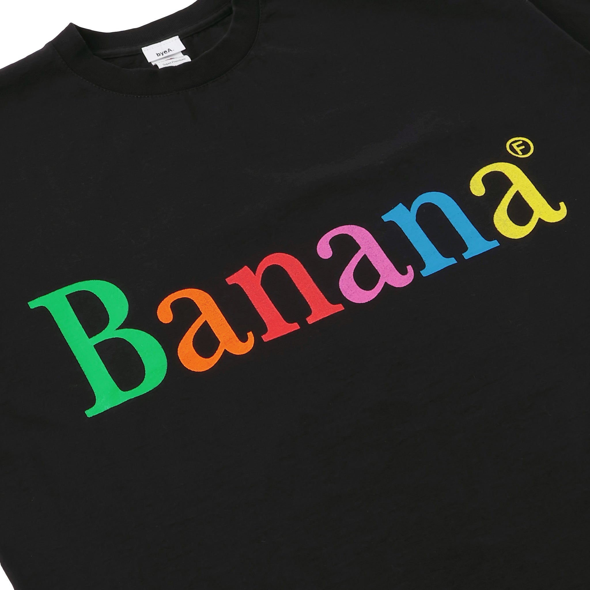 NOT APPLE TEE Banana BLACK - Fruit of the Loom Edition