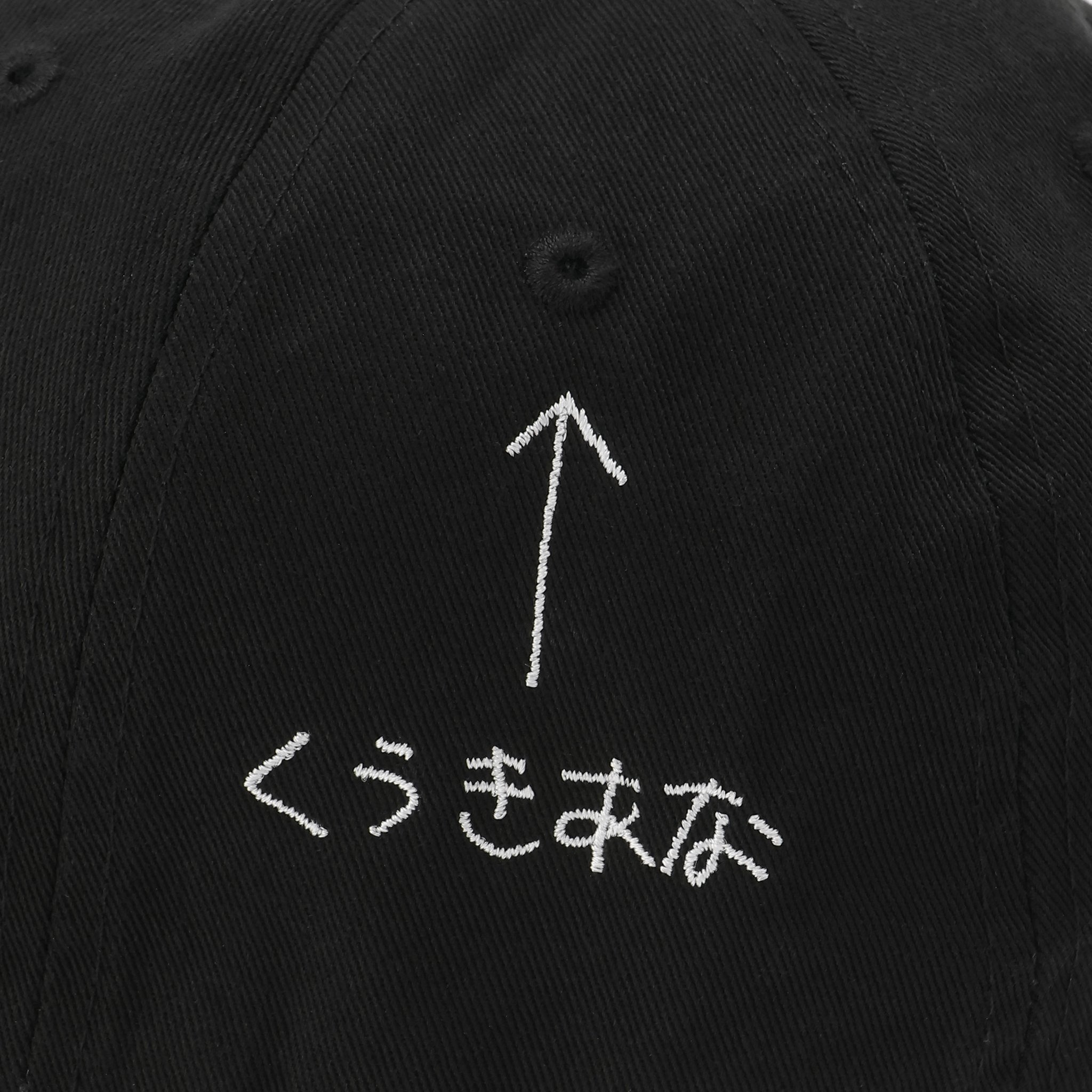 バイエー　byeA. キャップ　黒 SUPER BRAND CAP BLACK（スーパーブランドキャップブラック