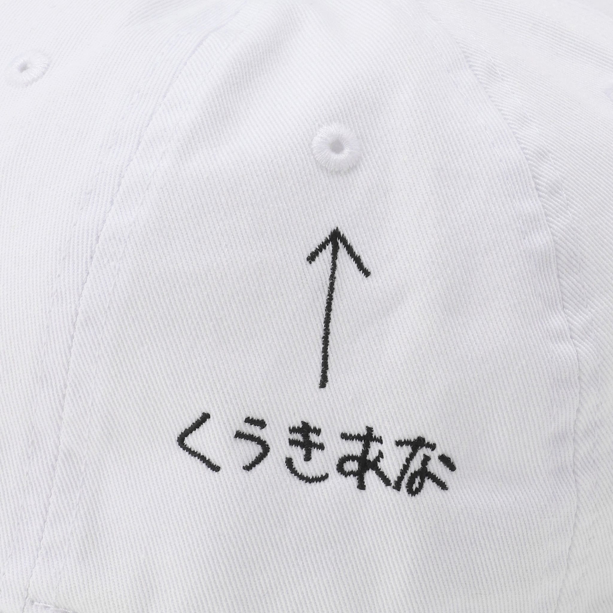 説明しすぎCAP WHITE｜byeA.（バイエー）OFFICIAL ONLINE STORE