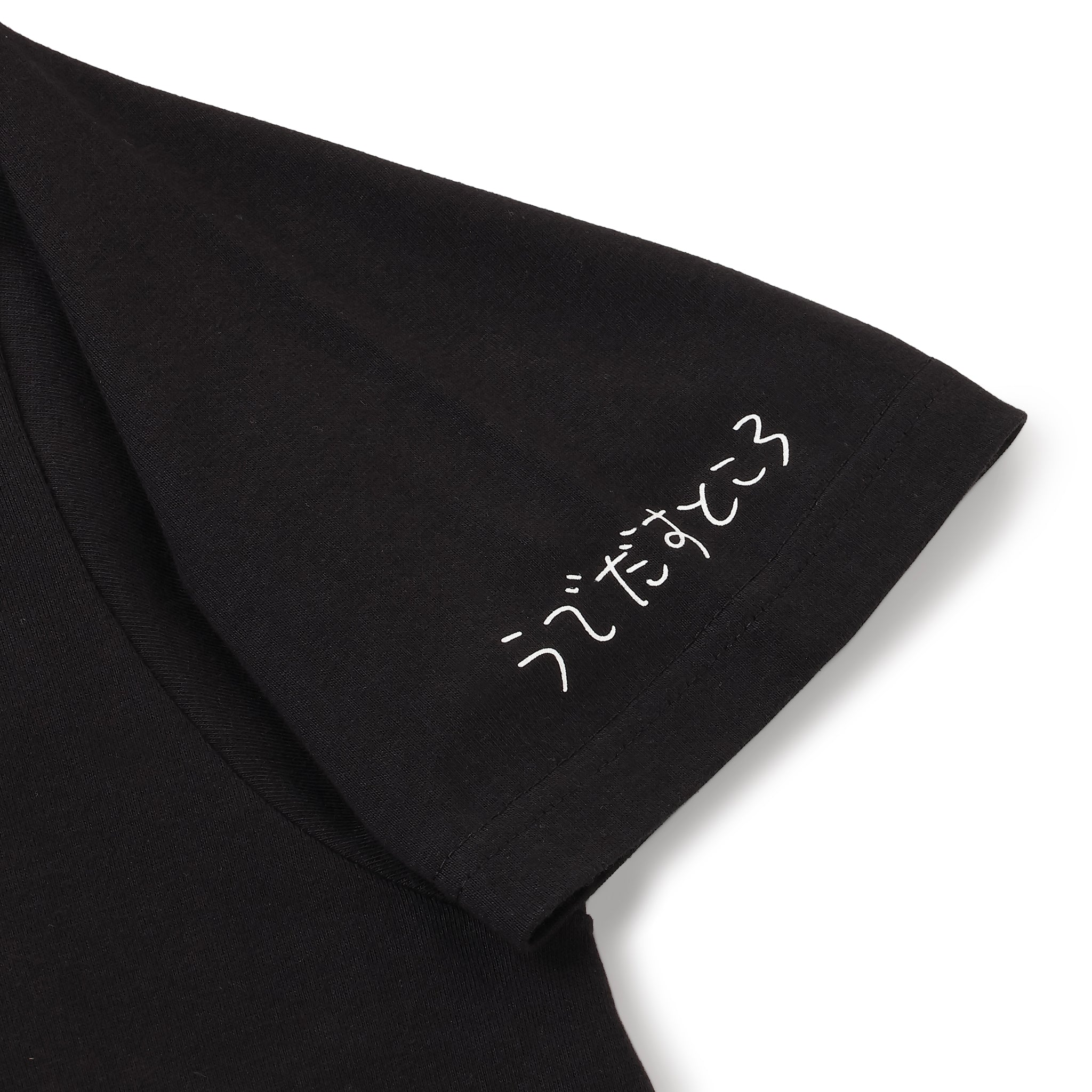 いちいちうるさい TEE BLACK｜byeA.（バイエー）OFFICIAL ONLINE STORE