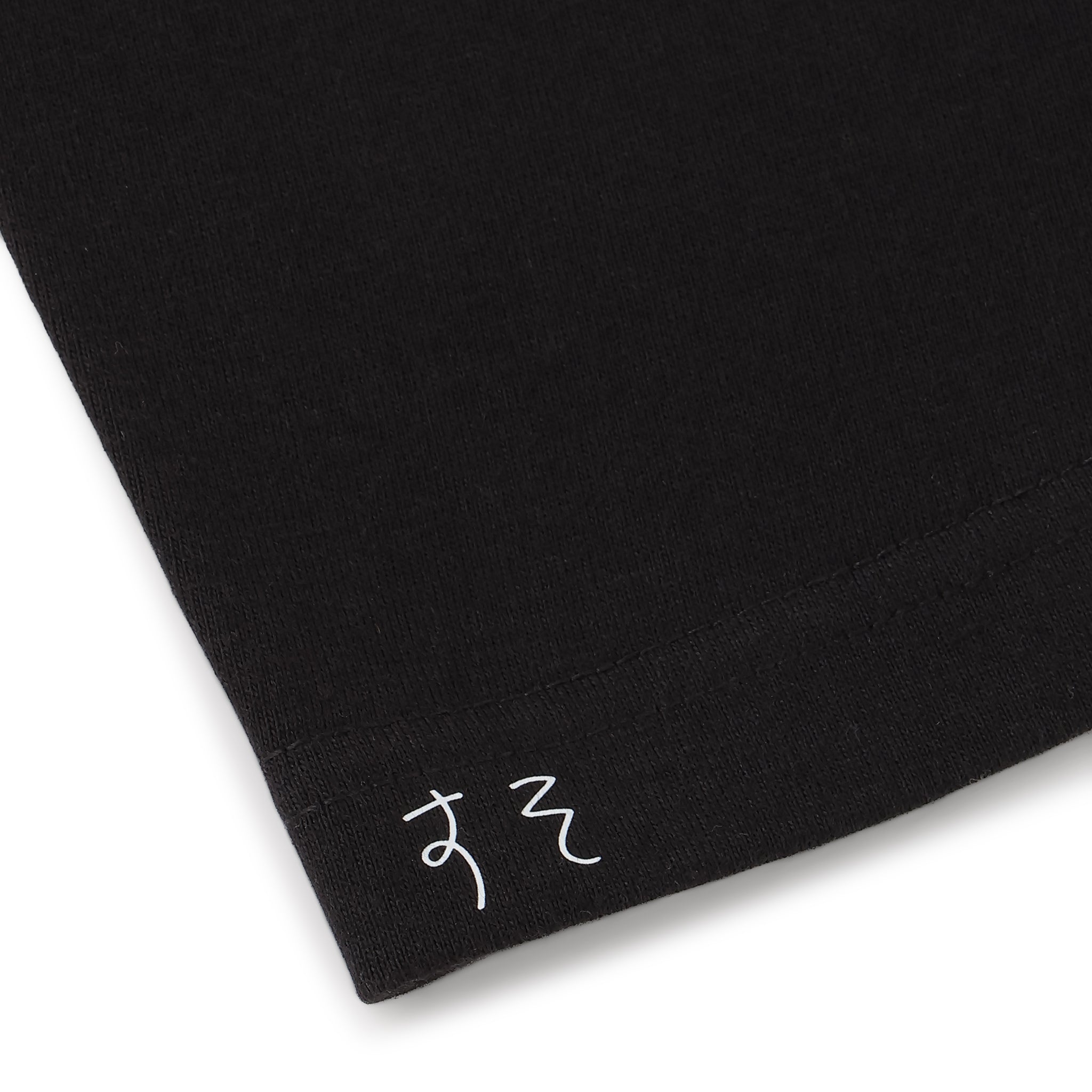 いちいちうるさい TEE BLACK｜byeA.（バイエー）OFFICIAL ONLINE STORE