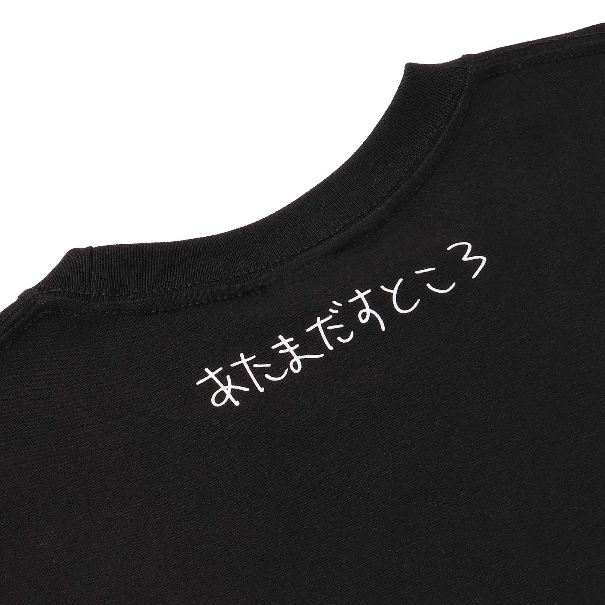 いちいちうるさい TEE BLACK｜byeA.（バイエー）OFFICIAL ONLINE STORE