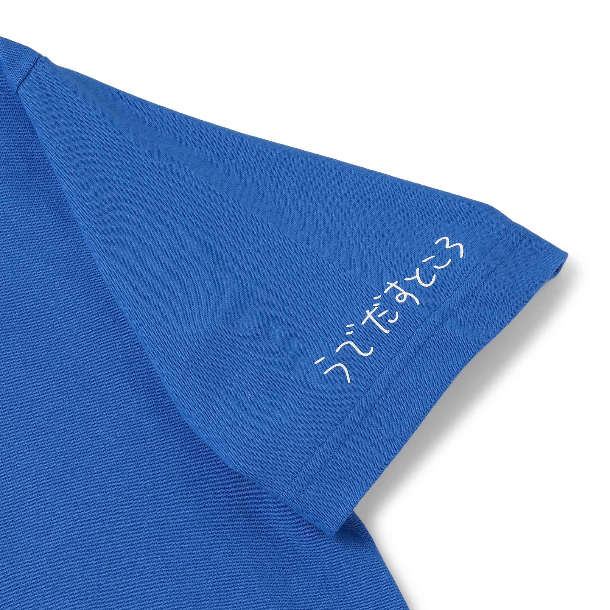 いちいちうるさい TEE BLUE｜byeA.（バイエー）OFFICIAL ONLINE STORE
