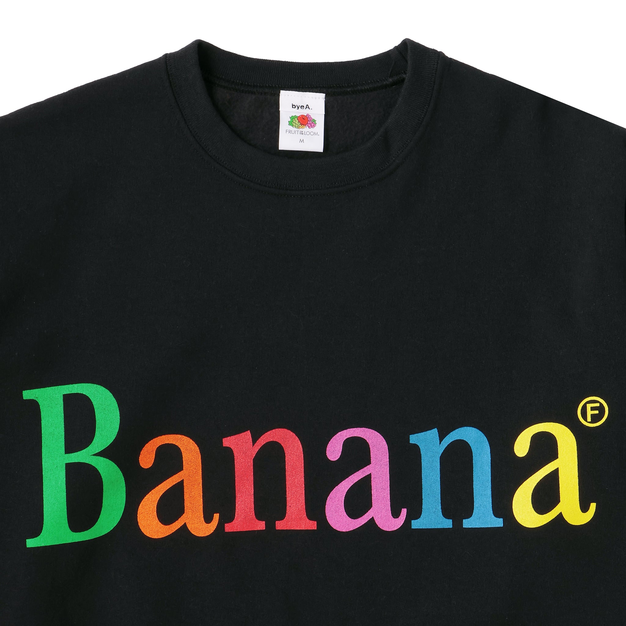 NOT APPLE SWEAT Banana BLACK - Fruit of the Loom Edition （ノット