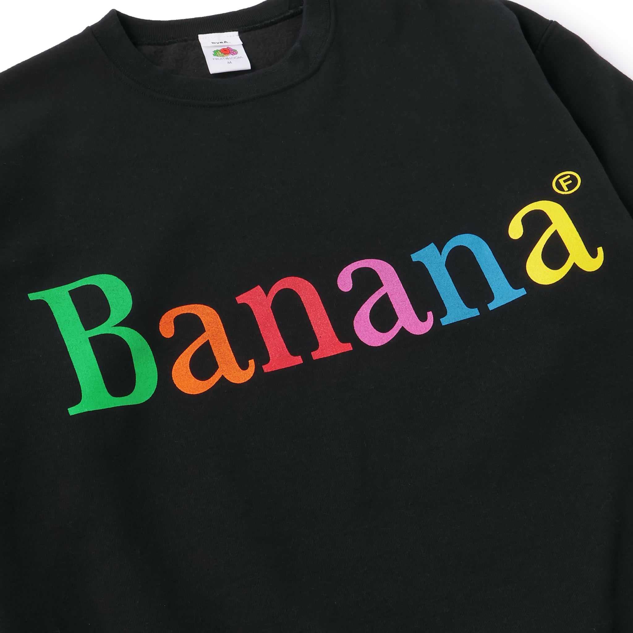 NOT APPLE SWEAT Banana BLACK - Fruit of the Loom Edition （ノット